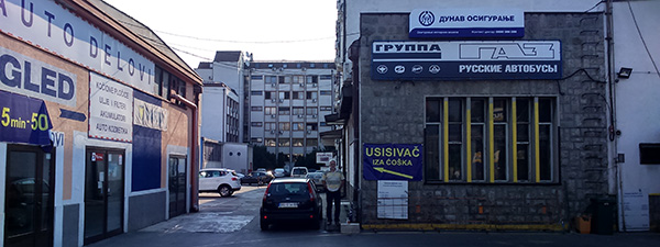 Dinara Servis poslovni prostor